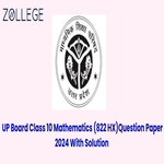 UP Board Class 10 Mathematics Code 822 HX Question Paper 2024 PYP